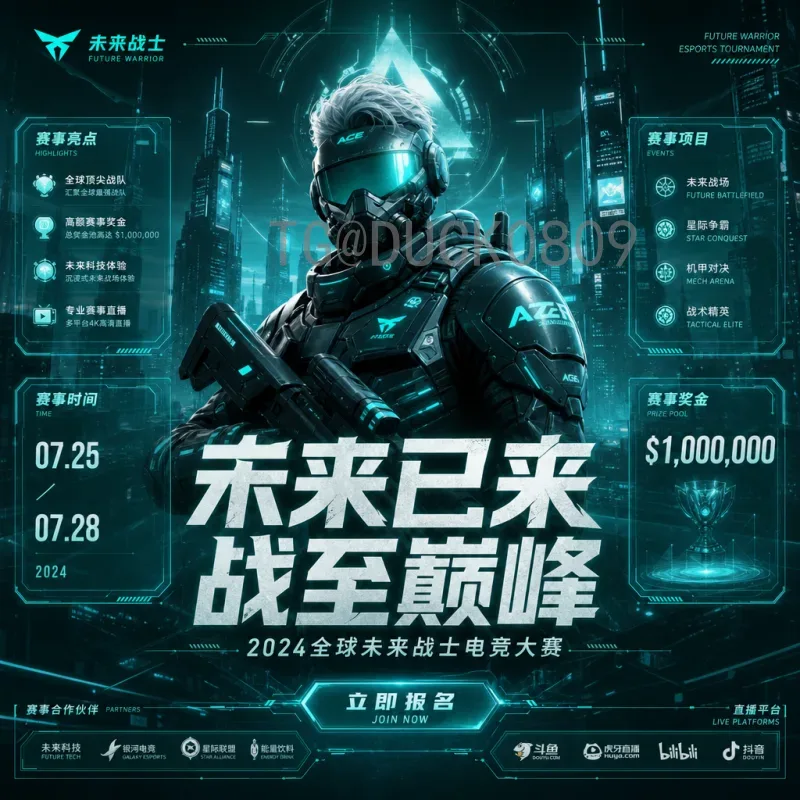 意大利国际足联世界杯在线直播指南：蓝衣军团比赛观看全攻略